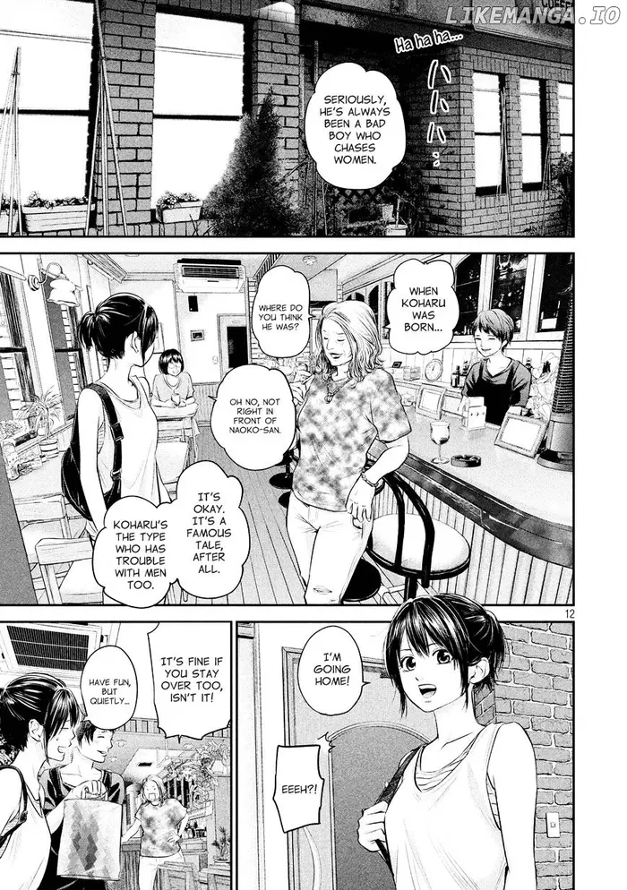 Hare Kon Chapter 58 image 14_optimized
